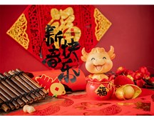 煙臺福山保安祝大家春節(jié)快樂！