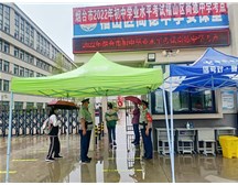 通元保安雨中護航中考，助夢遠航！