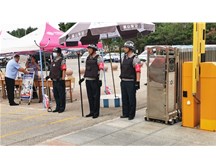 通元保安為高考保駕護(hù)航，助力學(xué)子夢想起航